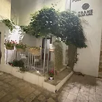 Couette-café Trame Poesia Di Mare 2 Polignano a Mare